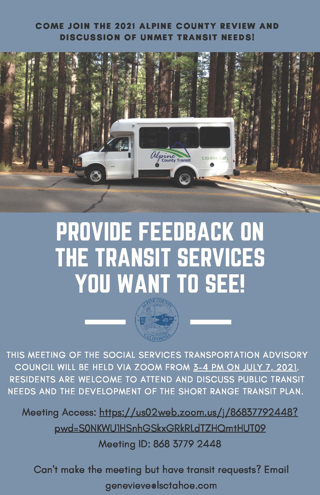 SSTAC Discussion Flyer 7-6-21